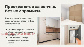 ���� ��� ���� 2-����� | Imot.bg � ����� ������ 9