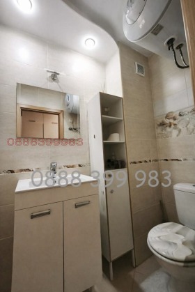 ���� ��� ���� 3-����� | Imot.bg � ����� ������ 7