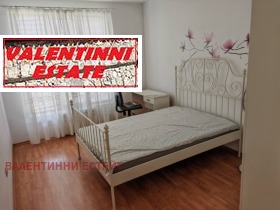 ���� ��� ���� 4-����� | Imot.bg � ����� ������ 14