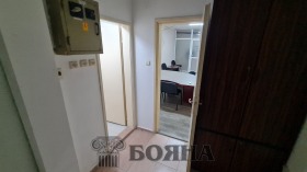 Office Tsentar, Ruse 8