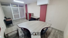 Office Tsentar, Ruse 5