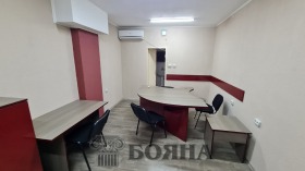 Office Tsentar, Ruse 3