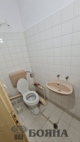 Office Tsentar, Ruse 7