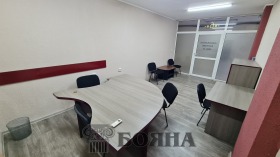 Office Tsentar, Ruse 4