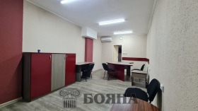 Office Tsentar, Ruse 1