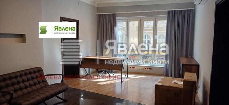 Дава под наем ОФИС, гр. София, Център