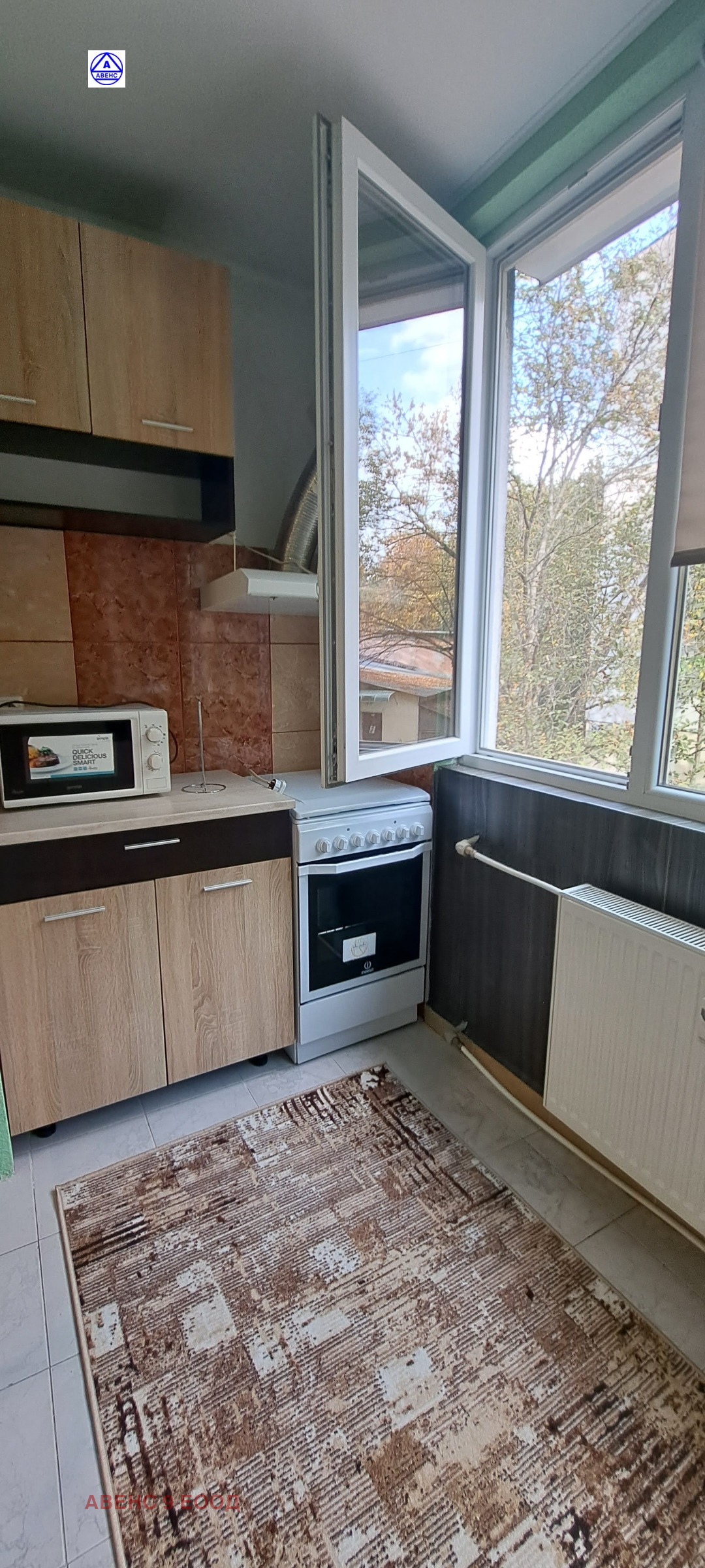 Дава под наем 1-СТАЕН, гр. Плевен, Сторгозия, снимка 17 - Апартаменти - 54538450