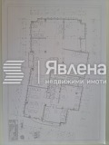 Под наем ОФИС, град София, Младост 2 • 1800 € • 93399790 — Holmes.bg