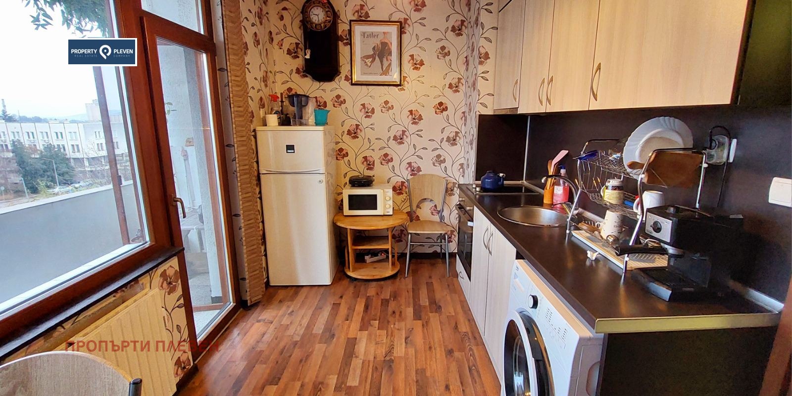 ���� ��� ���� 1-����� | Imot.bg � ����������� 4