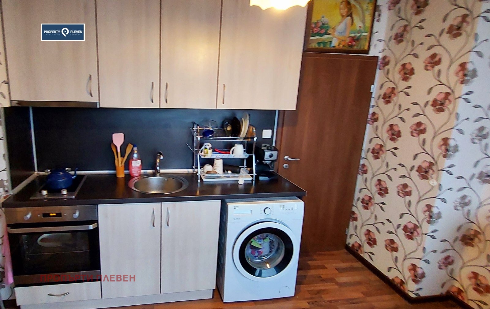 ���� ��� ���� 1-����� | Imot.bg � ����������� 6