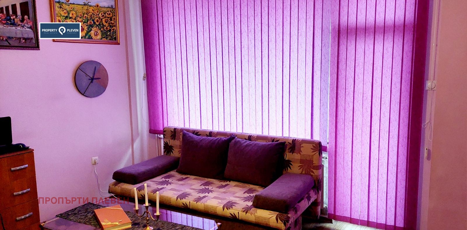 ���� ��� ���� 1-����� | Imot.bg � ����������� 2