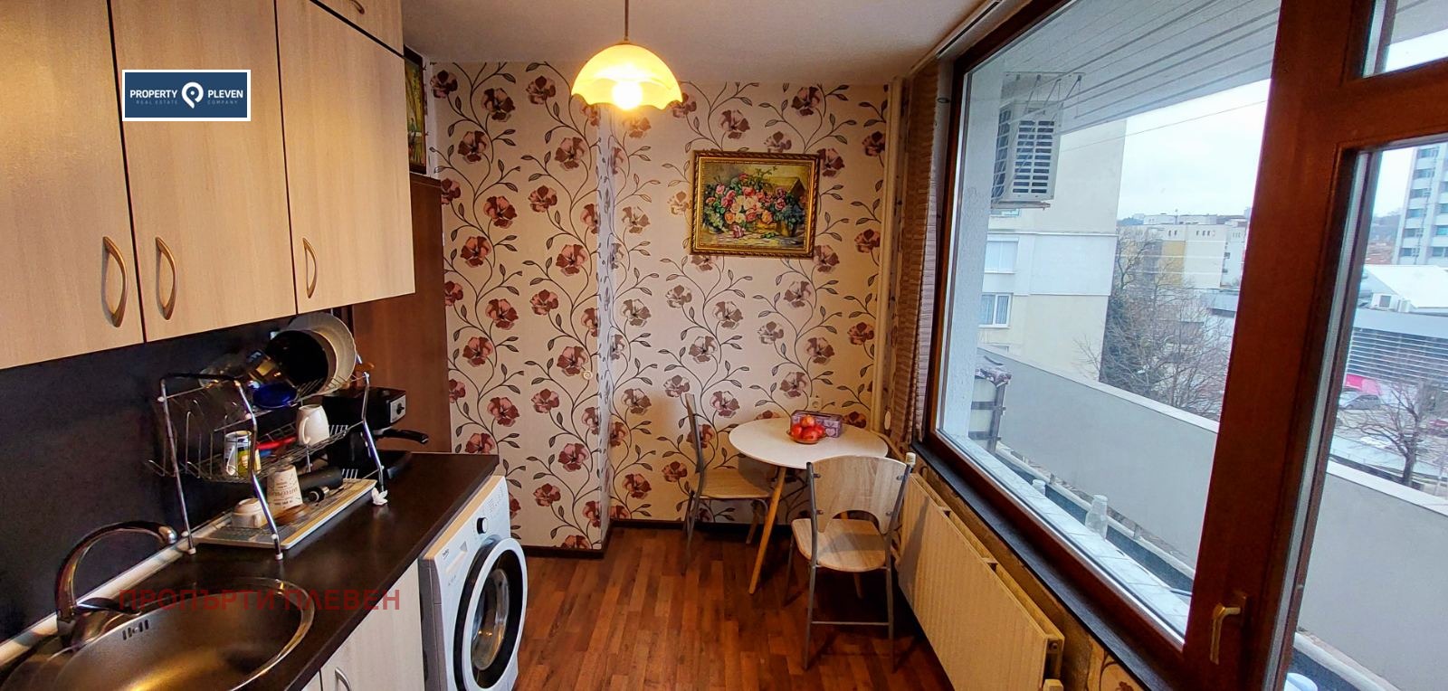 ���� ��� ���� 1-����� | Imot.bg � ����������� 5