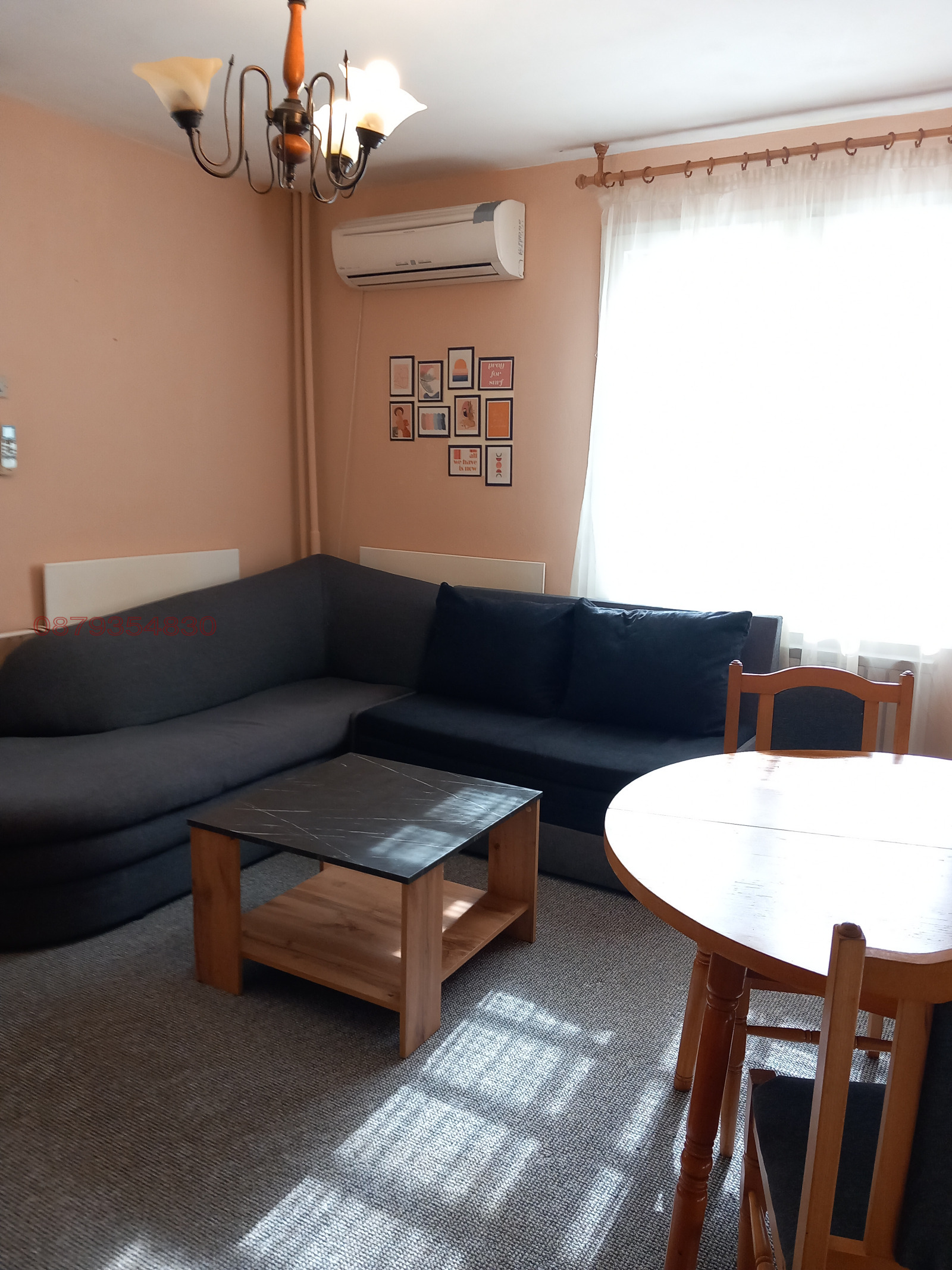 ���� ��� ���� 2-����� | Imot.bg � ����������� 2