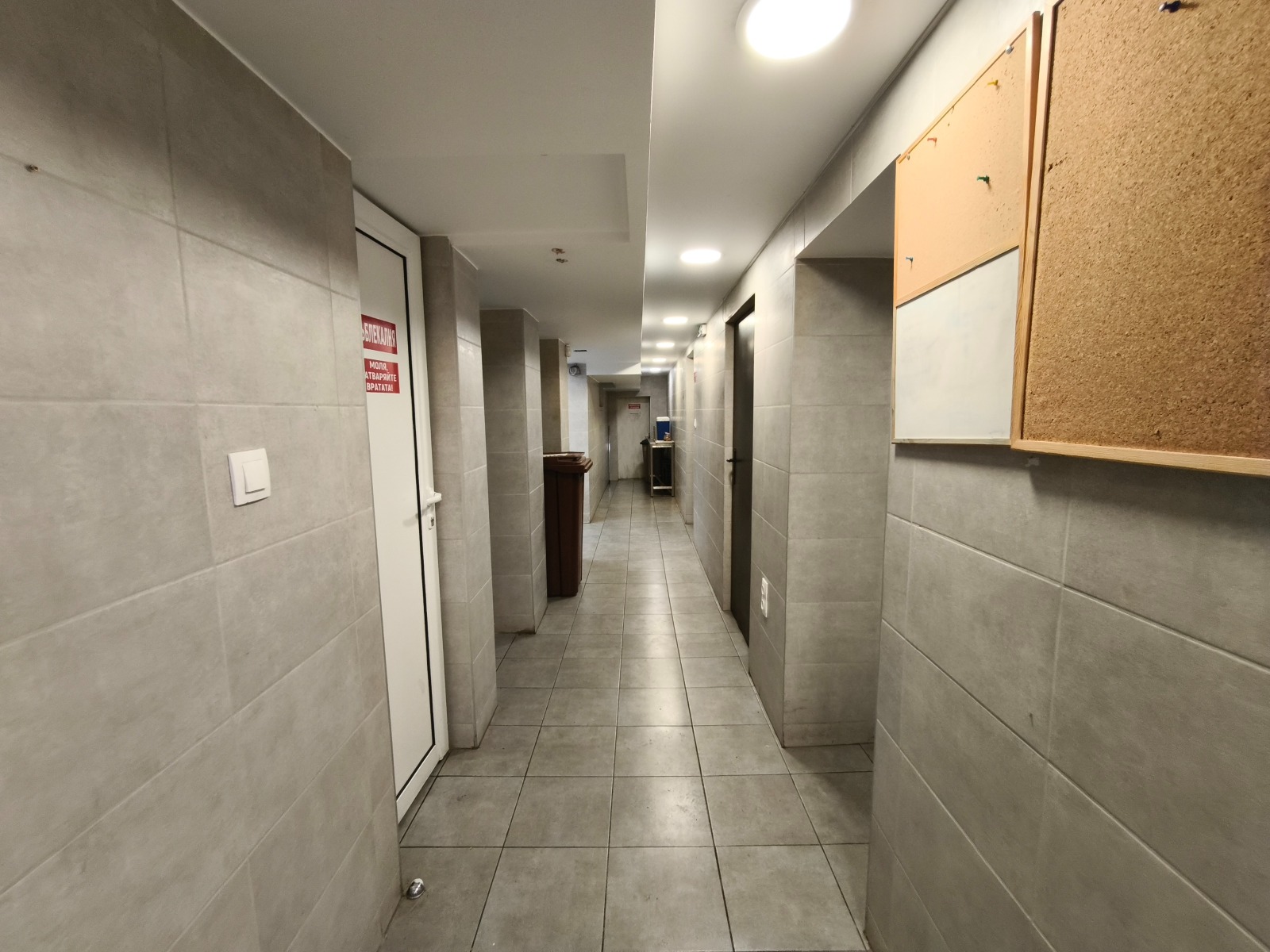 ���� ��� ���� ����. ��������� | Imot.bg � ����������� 10