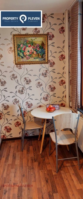 ���� ��� ���� 1-����� | Imot.bg � ����� ������ 7