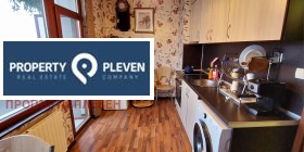 ���� ��� ���� 1-����� | Imot.bg � ����� ������ 4