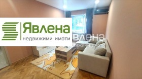 1 dormitorio Tsentar, Sofia