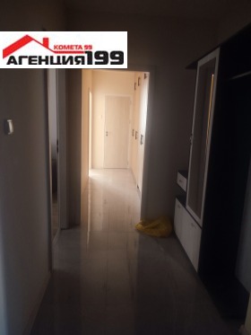 ���� ��� ���� 3-����� | Imot.bg � ����� ������ 8