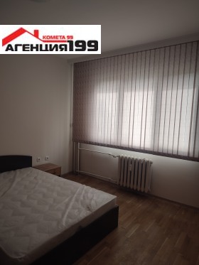 ���� ��� ���� 3-����� | Imot.bg � ����� ������ 11