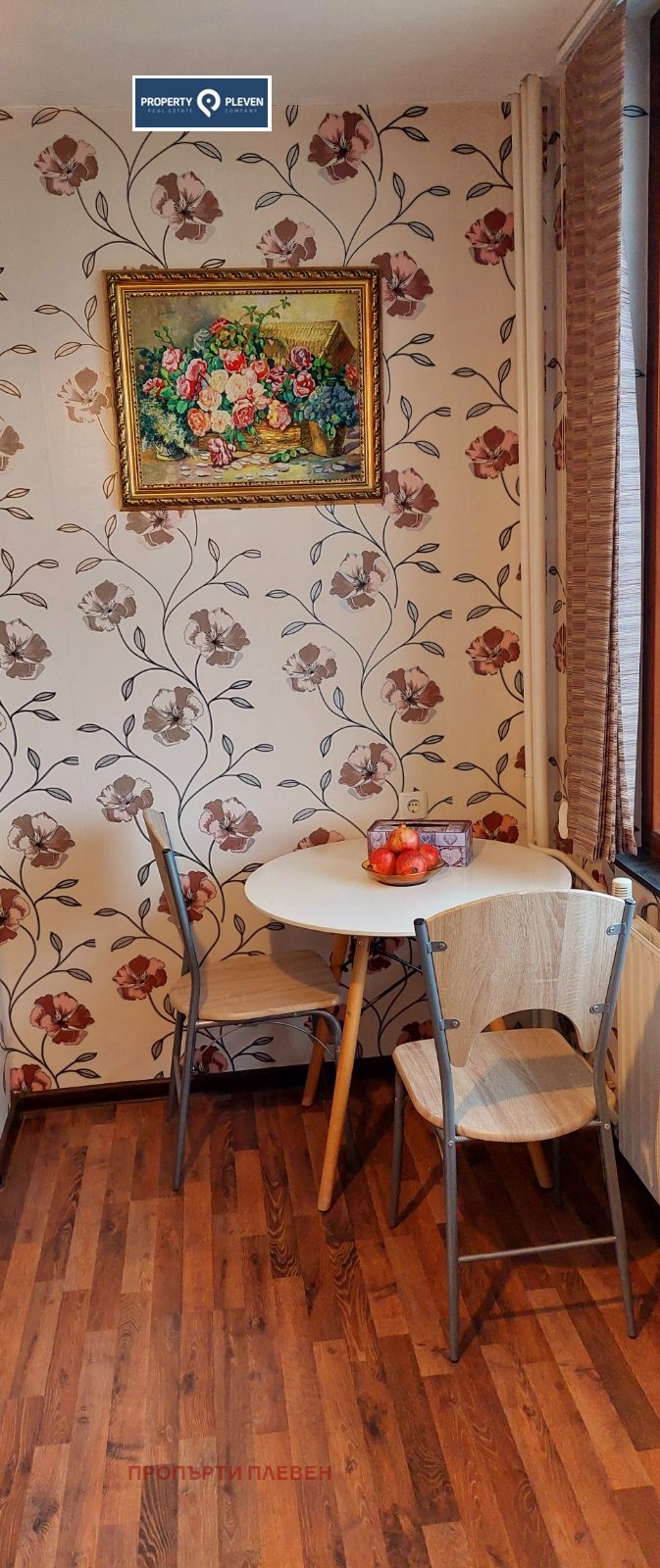 Дава под наем 1-СТАЕН, гр. Плевен, Широк център, снимка 6 - Апартаменти - 52708318