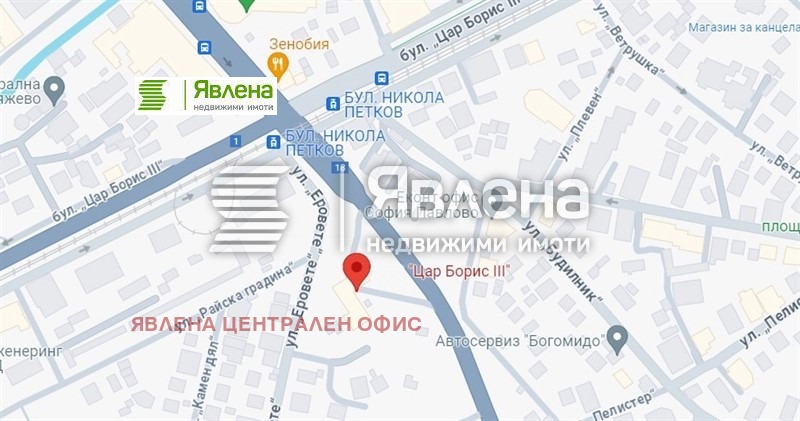 Дава под наем  Магазин град София , Бъкстон , 92 кв.м | 21744044