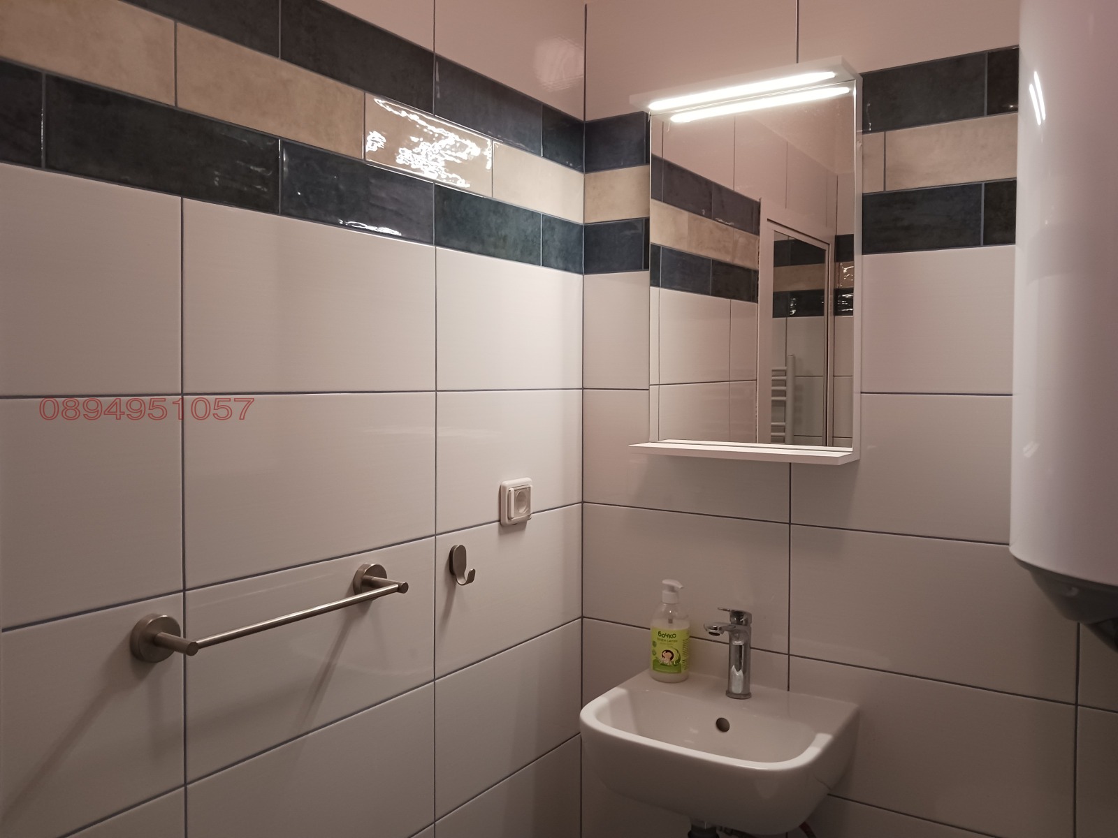 ���� ��� ���� 1-����� | Imot.bg � ����������� 6