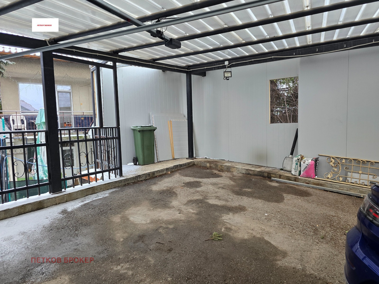 ���� ��� ���� 2-����� | Imot.bg � ����������� 11