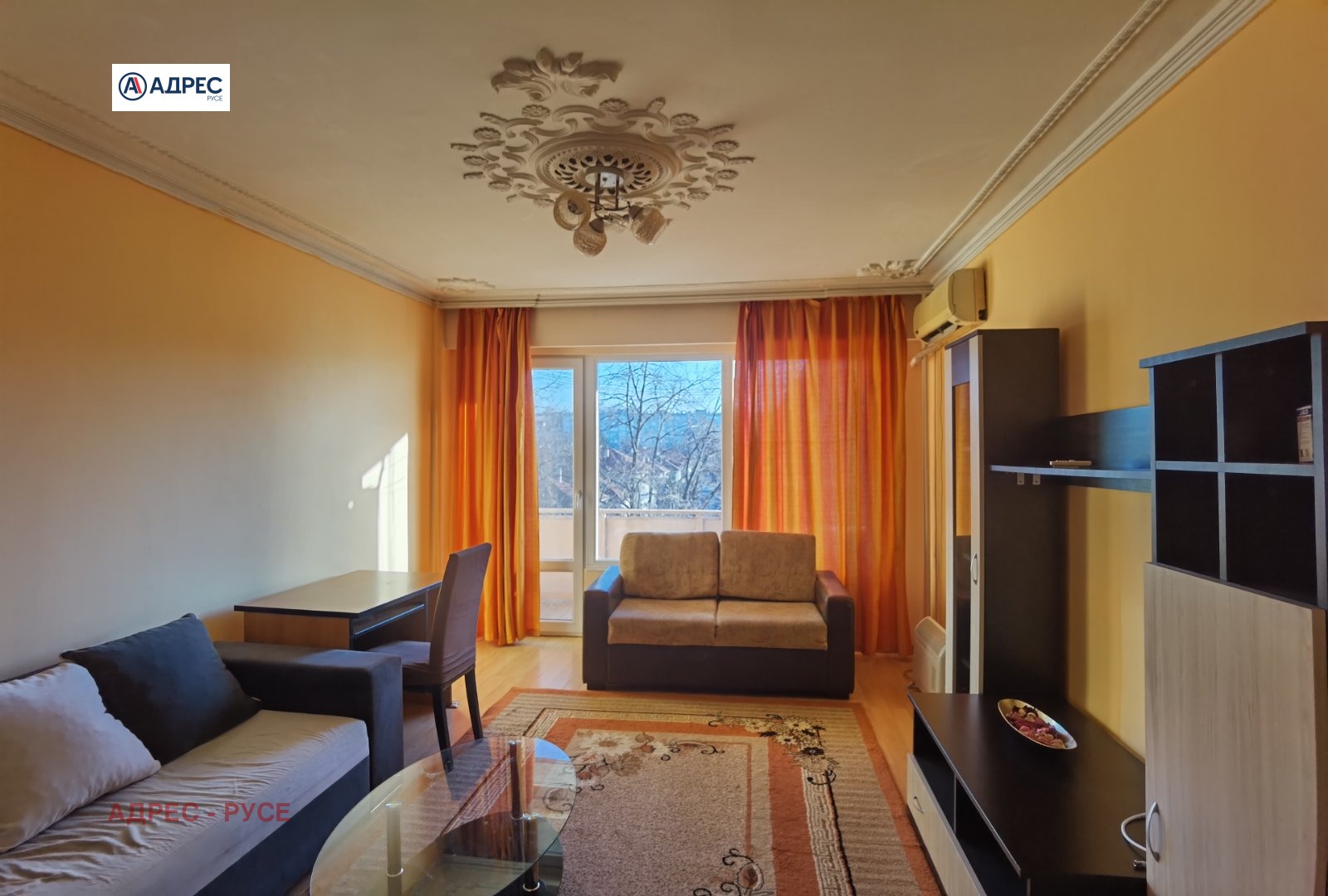 ���� ��� ���� 2-����� | Imot.bg � ����������� 1