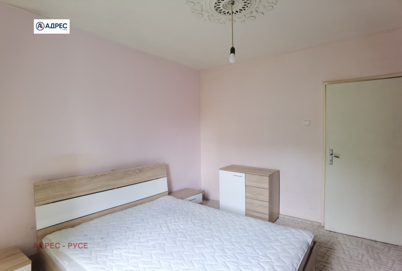 ���� ��� ���� 2-����� | Imot.bg � ����������� 4