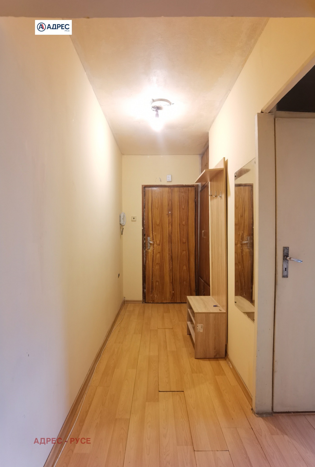 ���� ��� ���� 2-����� | Imot.bg � ����������� 10