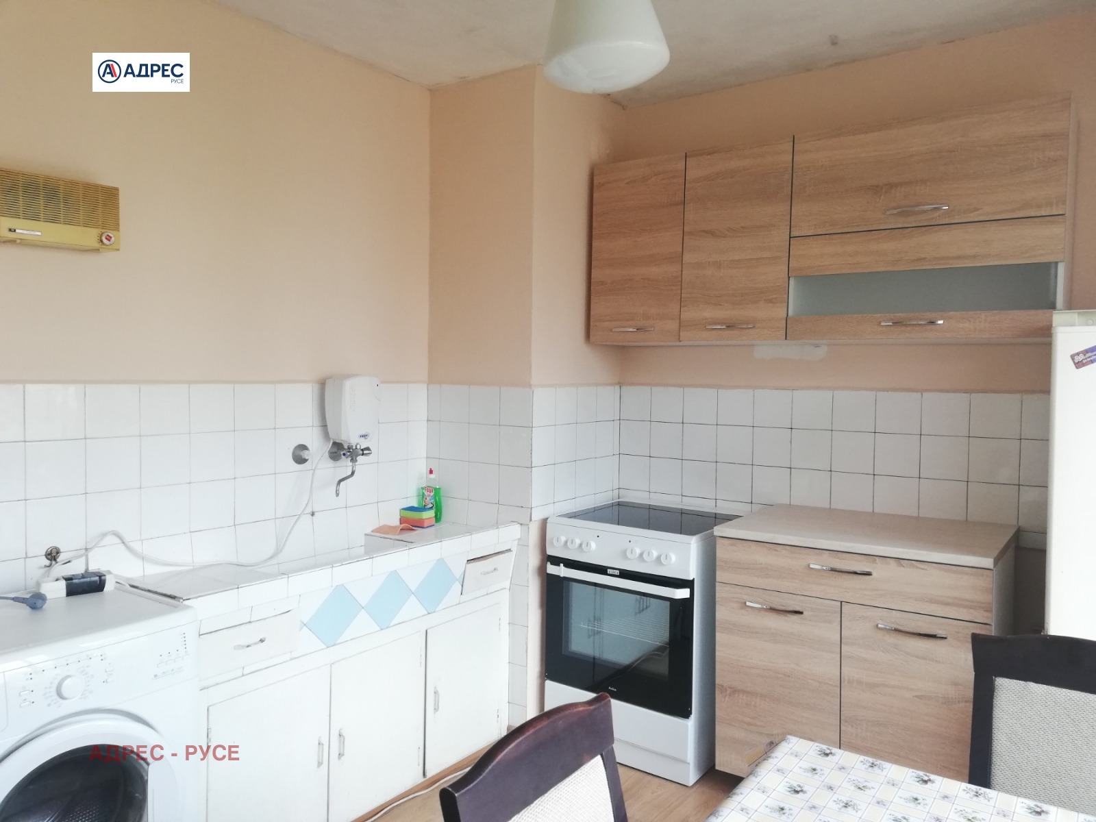 ���� ��� ���� 2-����� | Imot.bg � ����������� 7