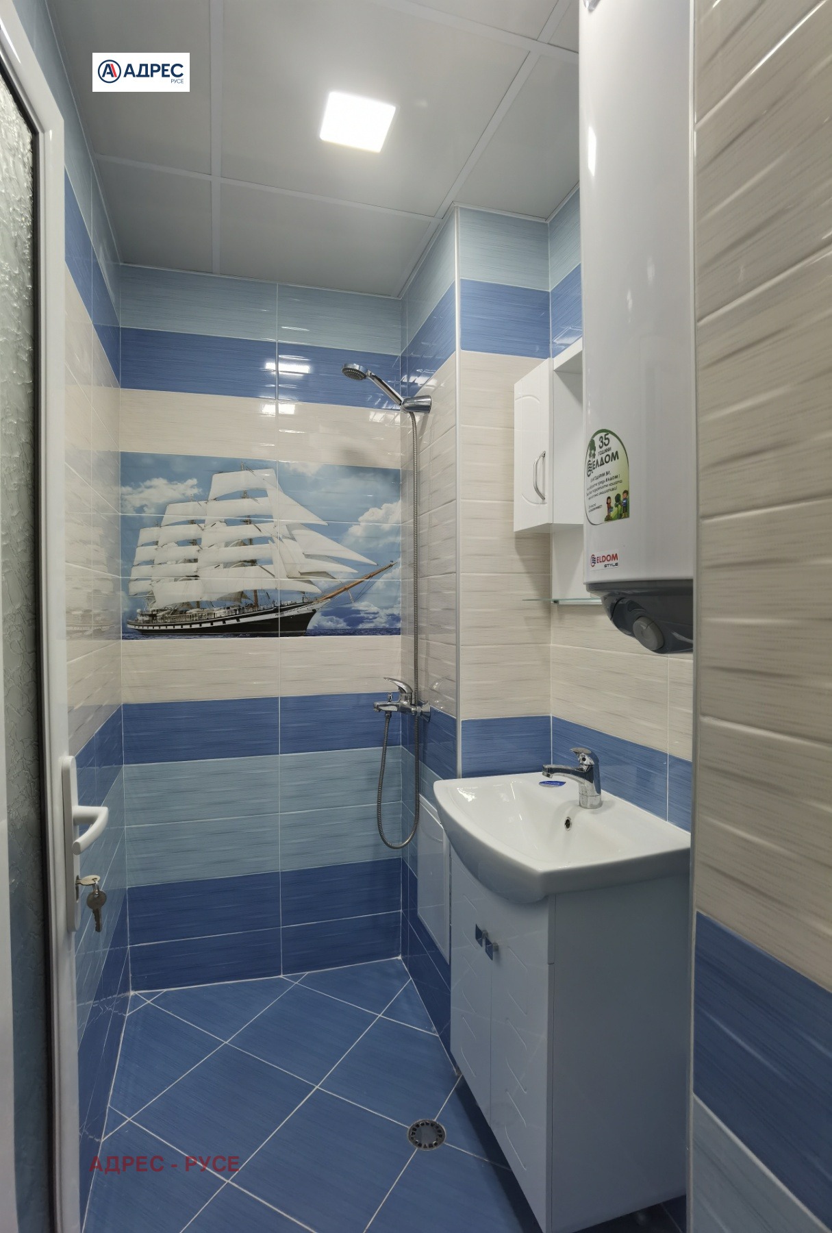 ���� ��� ���� 2-����� | Imot.bg � ����������� 8