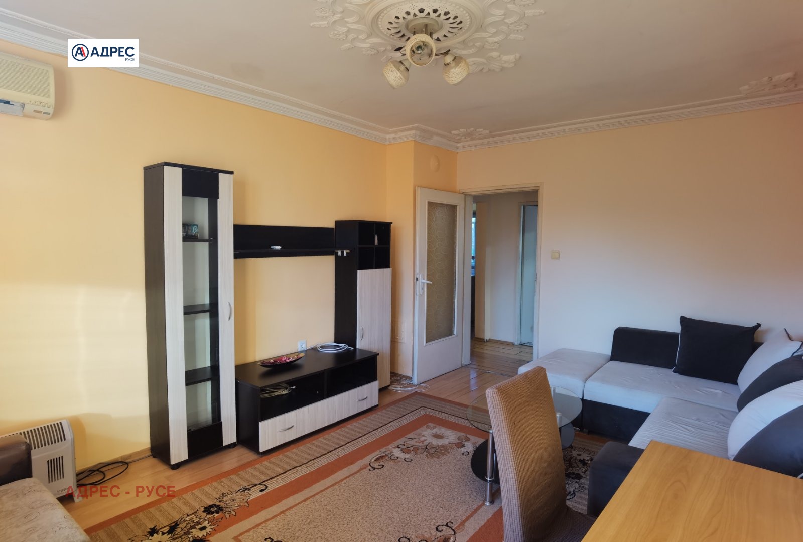 ���� ��� ���� 2-����� | Imot.bg � ����������� 2