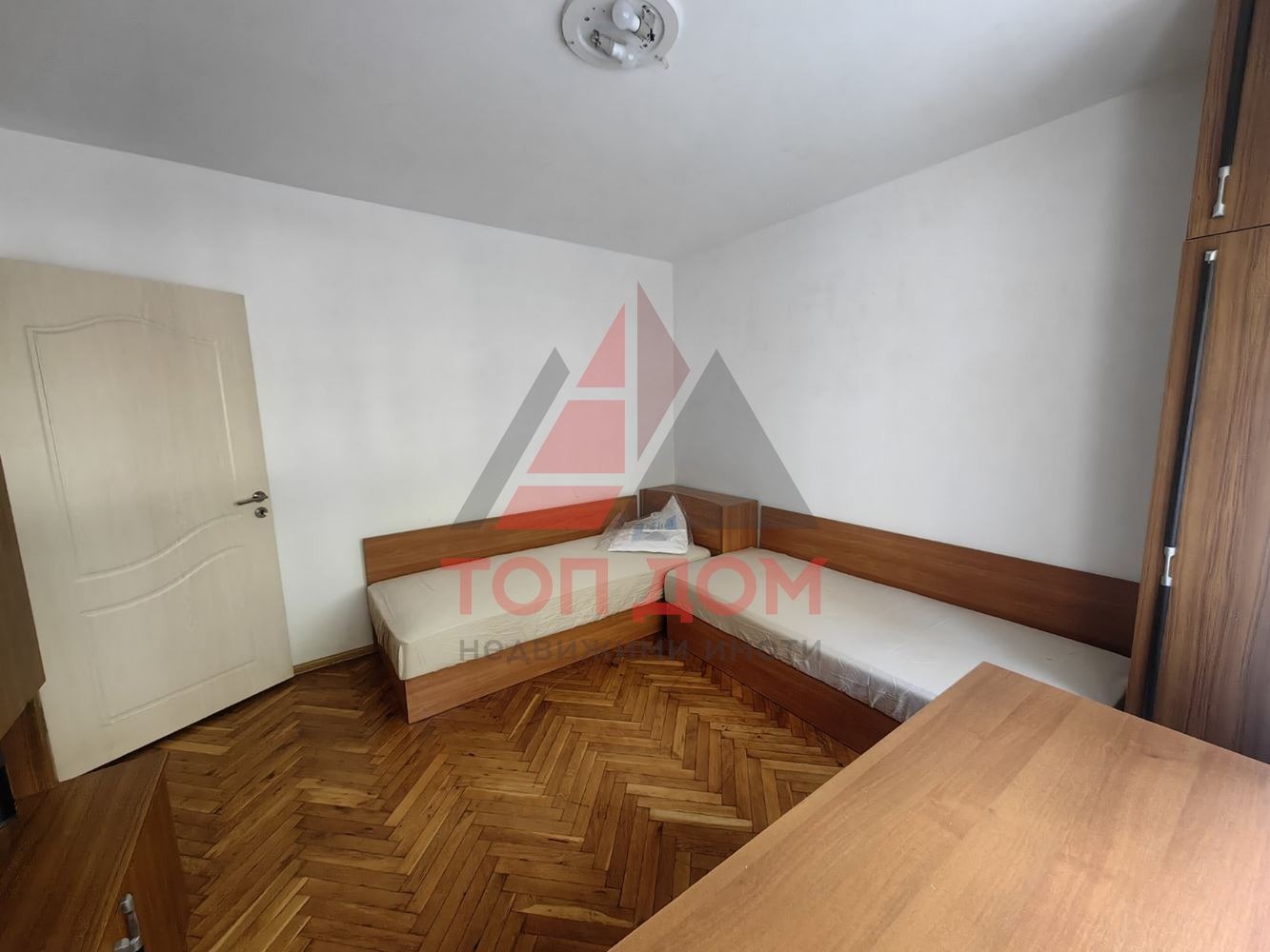 ���� ��� ���� 3-����� | Imot.bg � ����������� 8