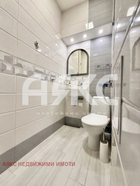 ���� ��� ���� 2-����� | Imot.bg � ����� ������ 5