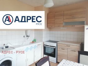 ���� ��� ���� 2-����� | Imot.bg � ����� ������ 7