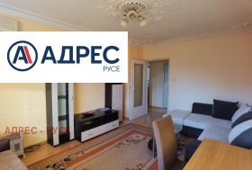 ����� ���� ��� ���� 2-�����,���� ����, ������ 1