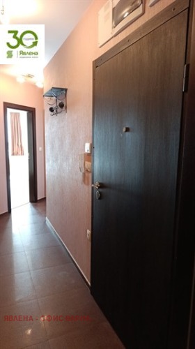    3- | Imot.bg    9