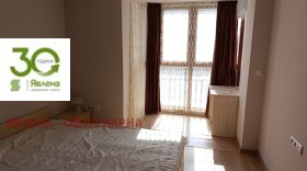    3- | Imot.bg    11
