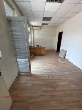 Office Tsentar, Veliko Tarnovo 1