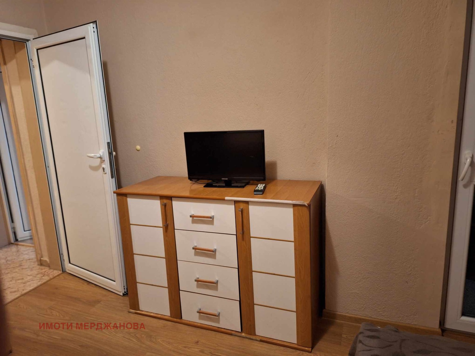 ���� ��� ���� 2-����� | Imot.bg � ����������� 3