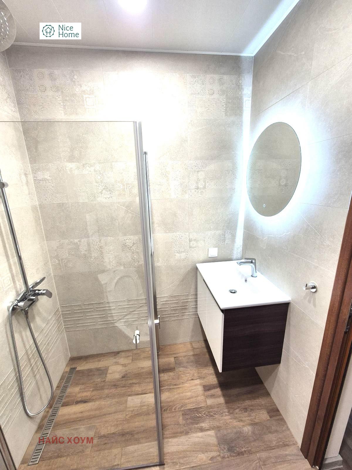 ���� ��� ���� 2-����� | Imot.bg � ����������� 7