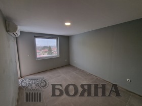 Офис Център, Русе 4