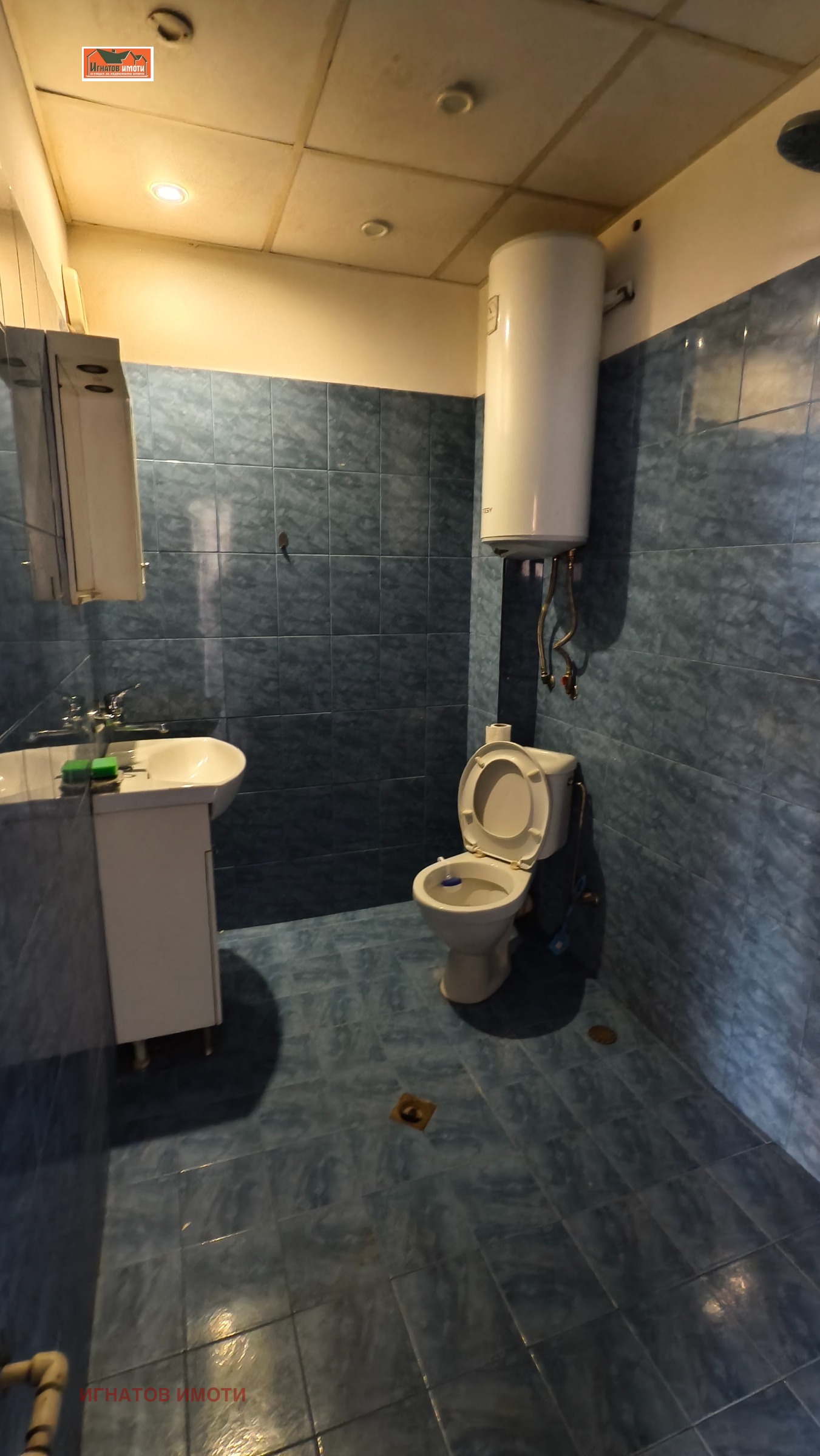 ���� ��� ���� 2-����� | Imot.bg � ����������� 11