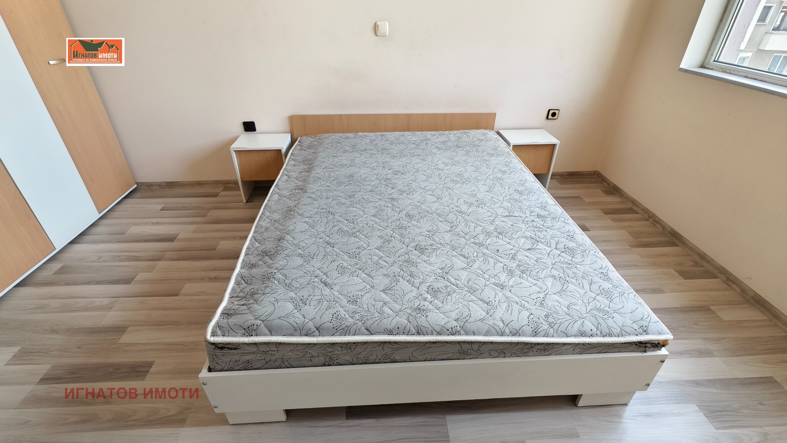 ���� ��� ���� 2-����� | Imot.bg � ����������� 15