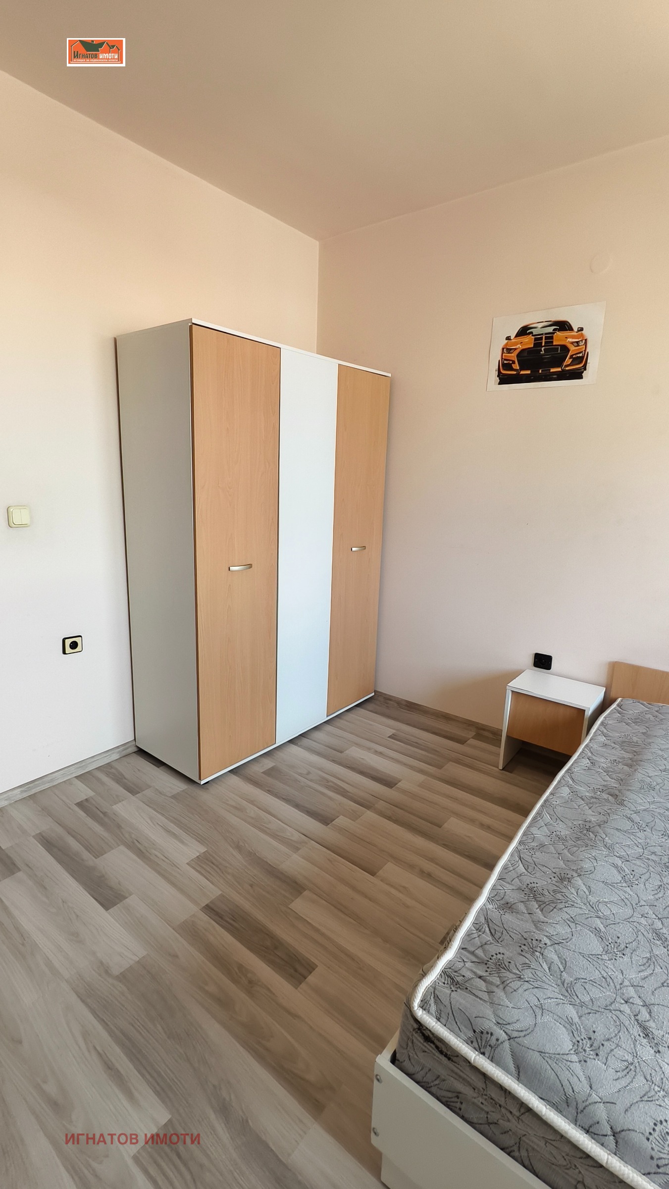 ���� ��� ���� 2-����� | Imot.bg � ����������� 16
