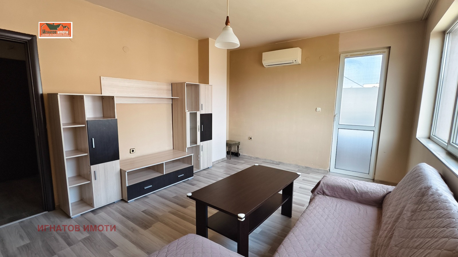 ���� ��� ���� 2-����� | Imot.bg � ����������� 2