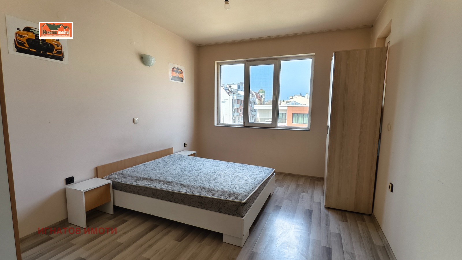 ���� ��� ���� 2-����� | Imot.bg � ����������� 14