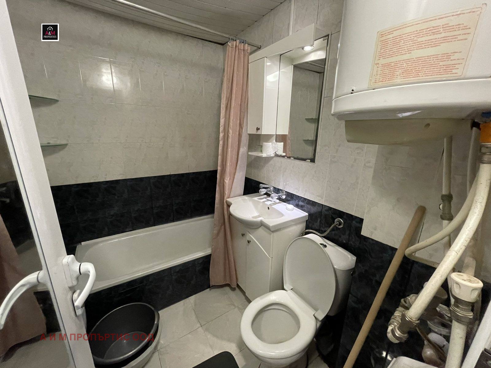 ���� ��� ���� 2-����� | Imot.bg � ����������� 9