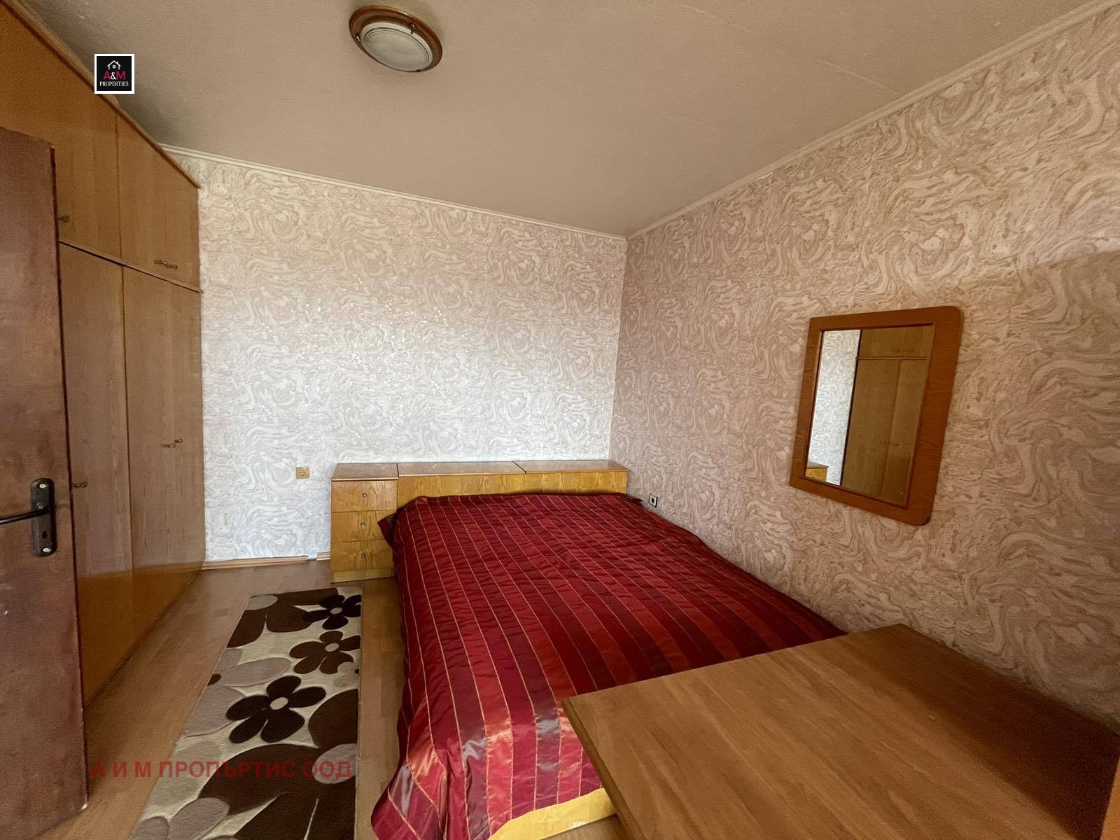 ���� ��� ���� 2-����� | Imot.bg � ����������� 8